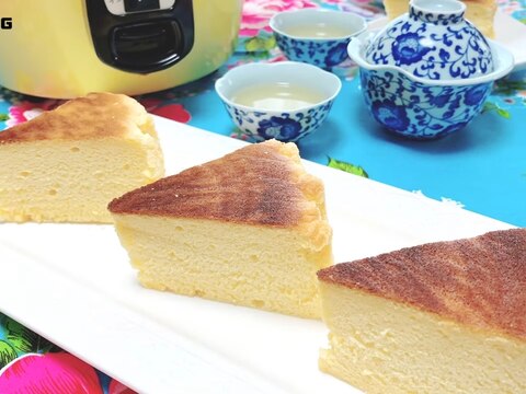 ＼大同電鍋レシピ／台湾カステラ風ケーキ